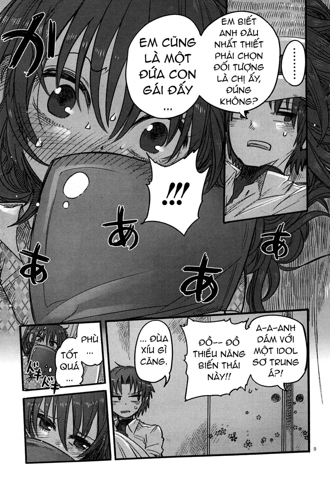 Chapter 3 - Page 9