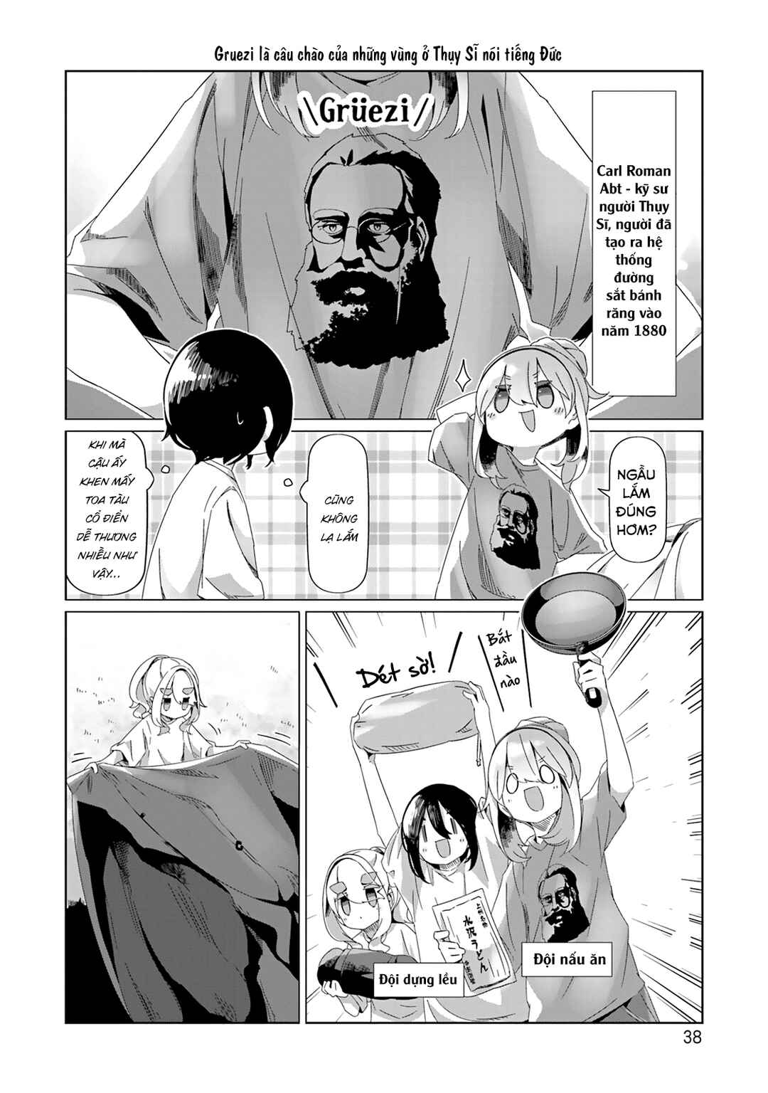 Chapter 94 - Page 13