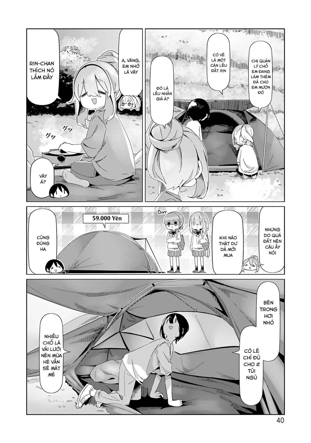 Chapter 94 - Page 15