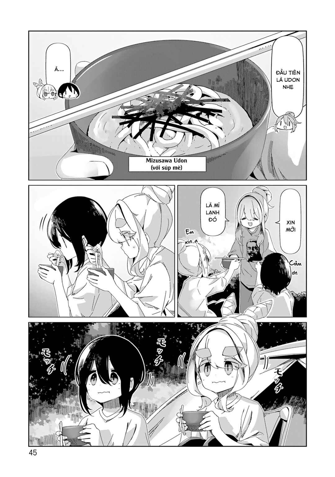 Chapter 94 - Page 20