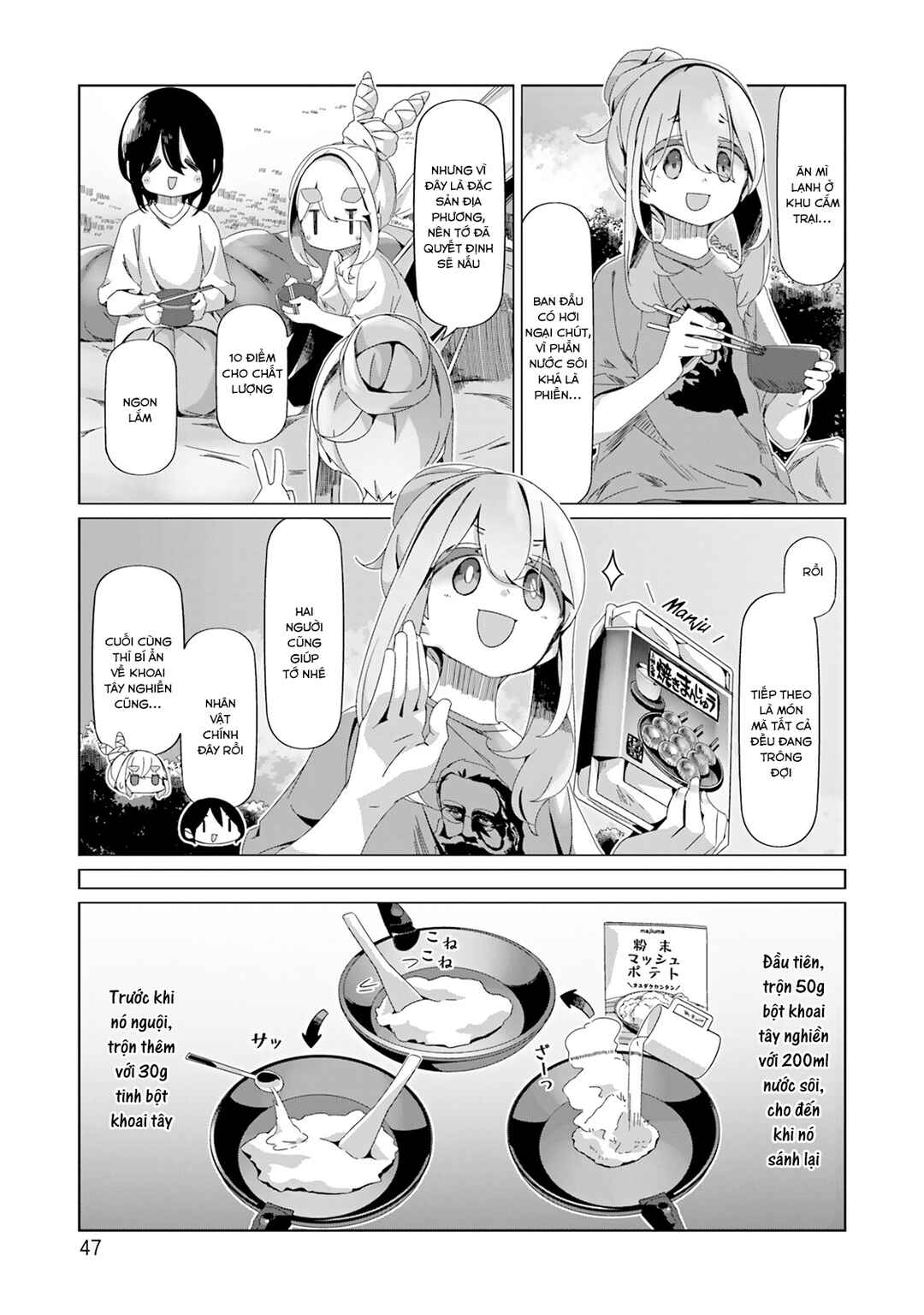 Chapter 94 - Page 22