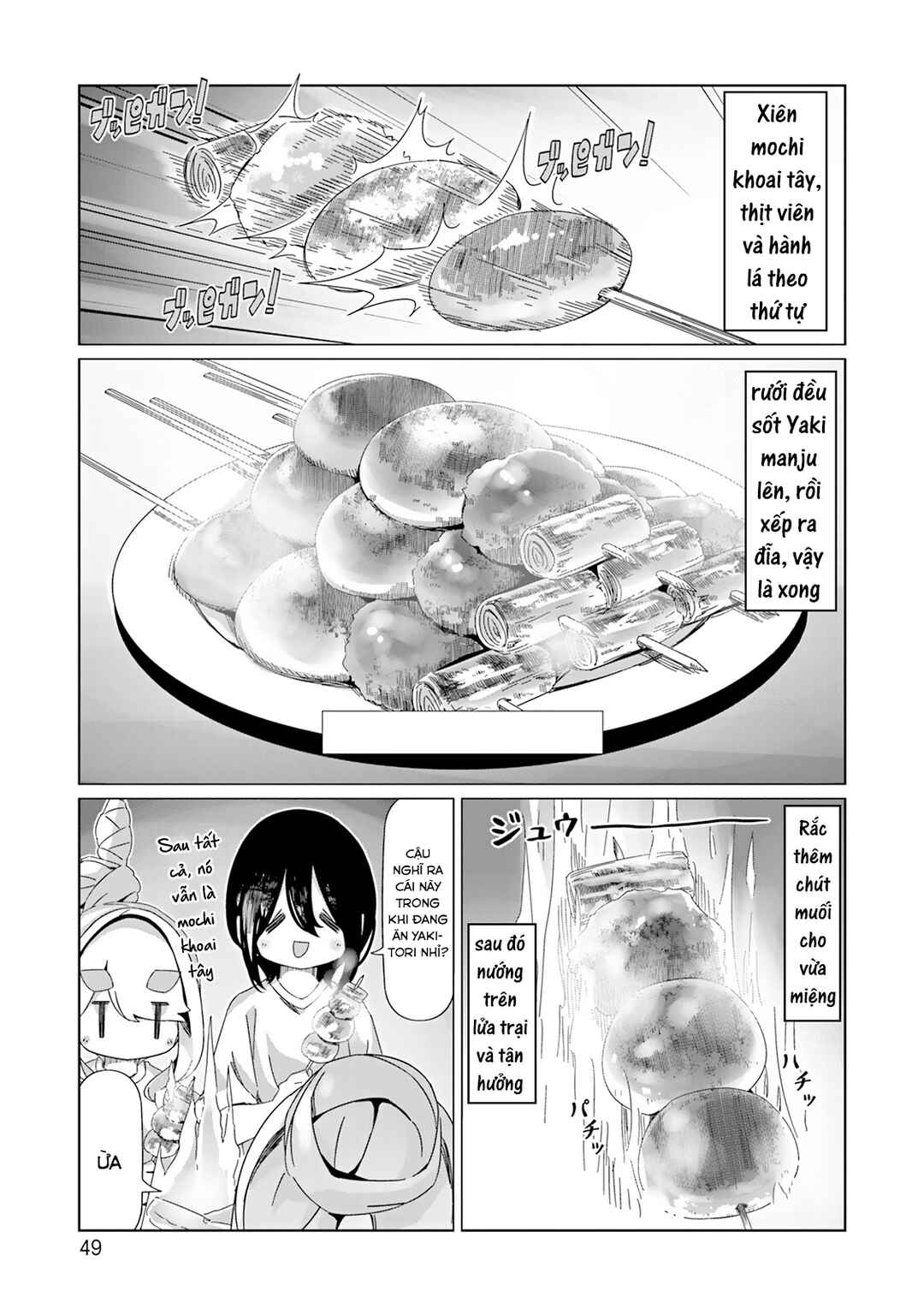 Chapter 94 - Page 24