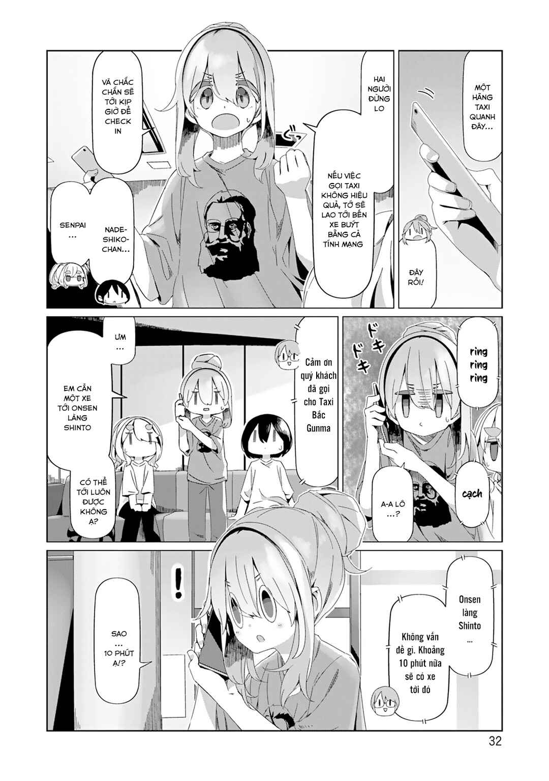 Chapter 94 - Page 7