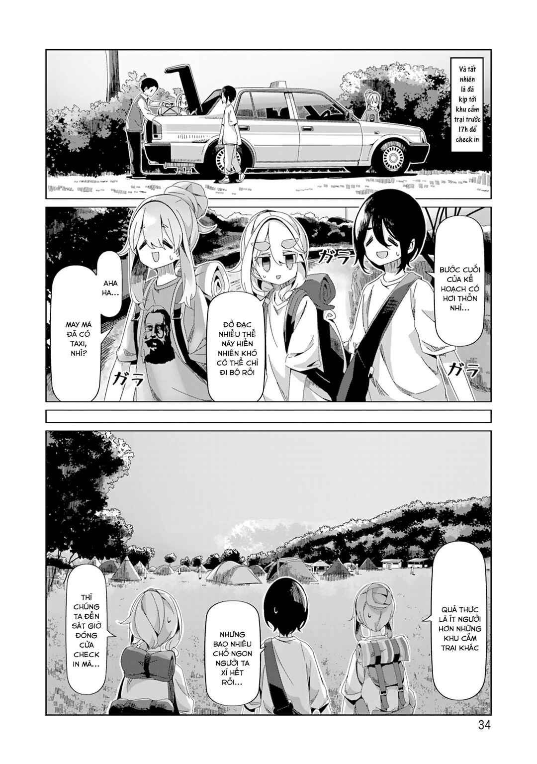 Chapter 94 - Page 9