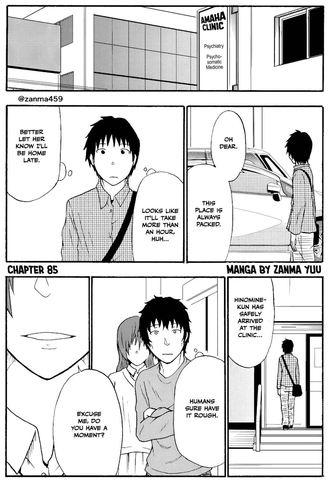Chapter 85 - Page 1