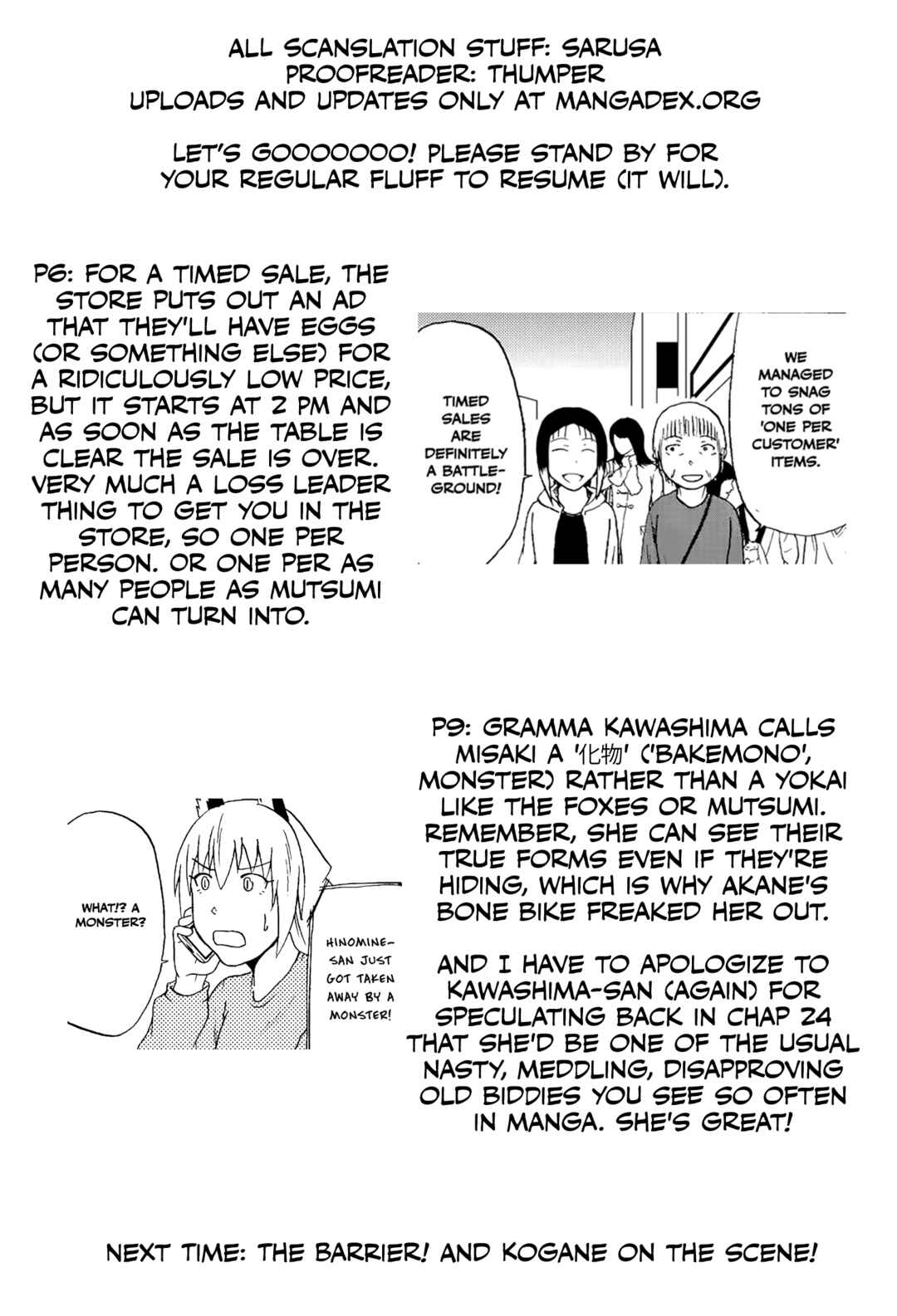 Chapter 85 - Page 12