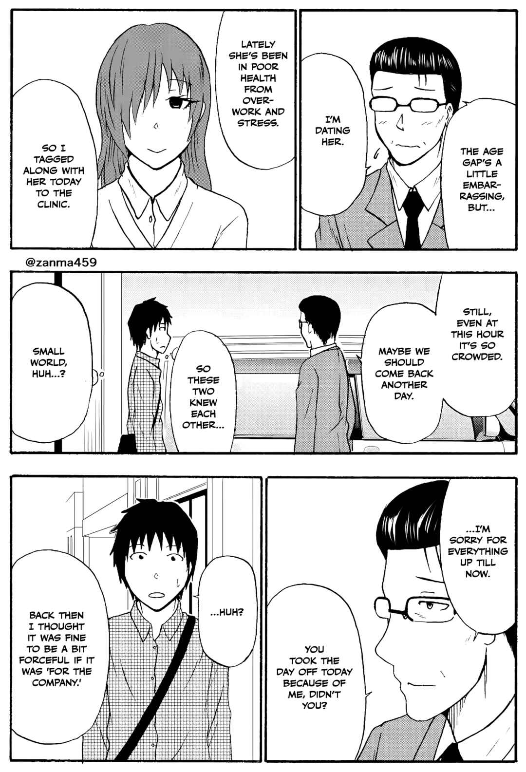 Chapter 85 - Page 4