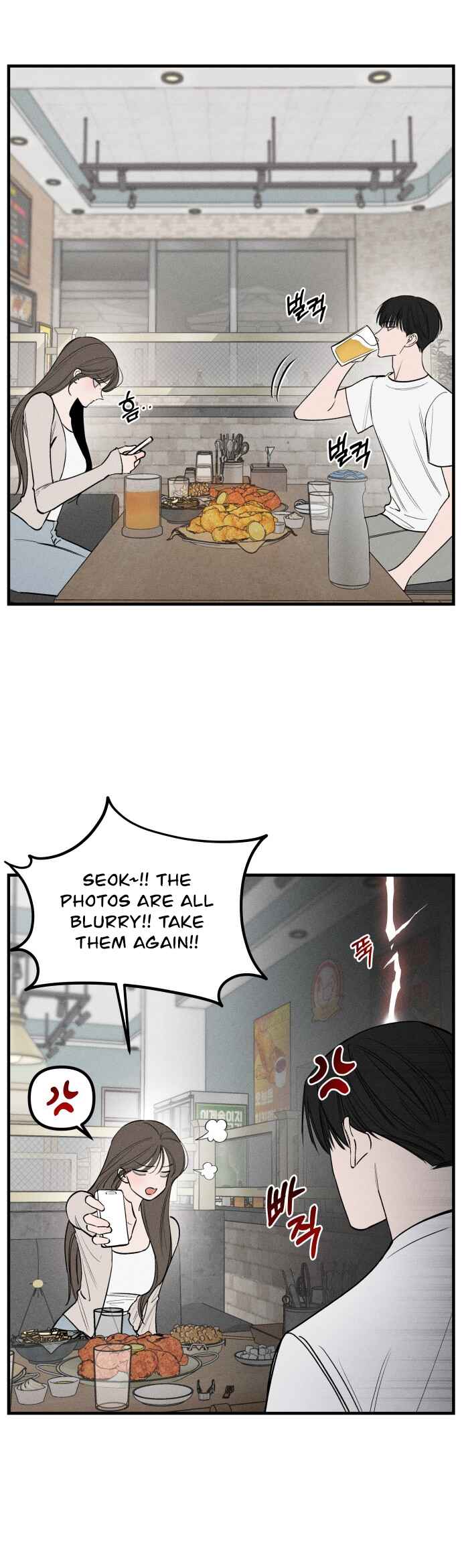 Chapter 6 - Page 9