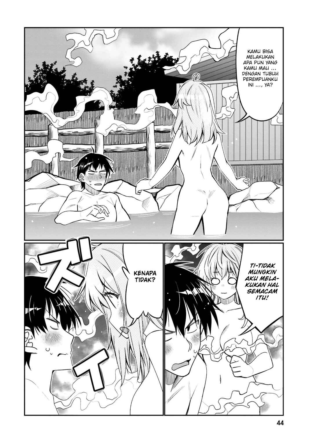 Chapter 33 - Page 3