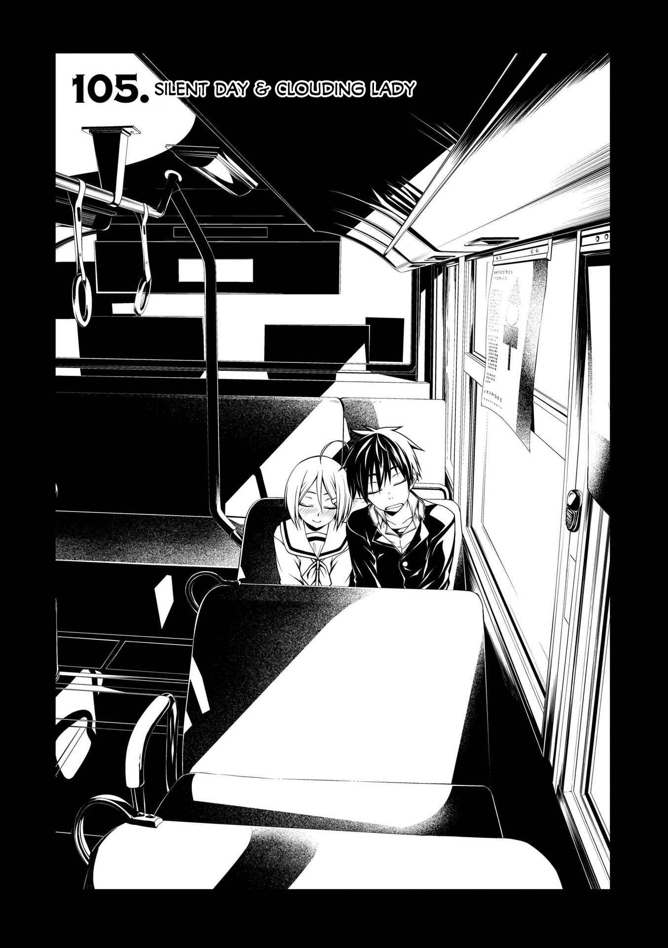 Chapter 105 - Page 2