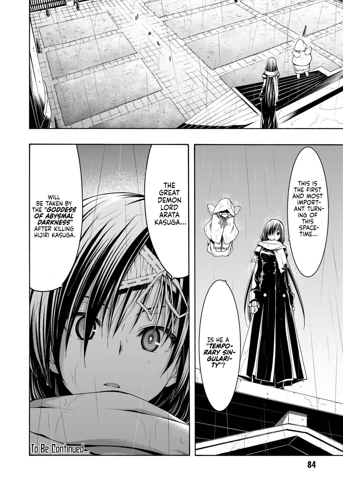 Chapter 105 - Page 23