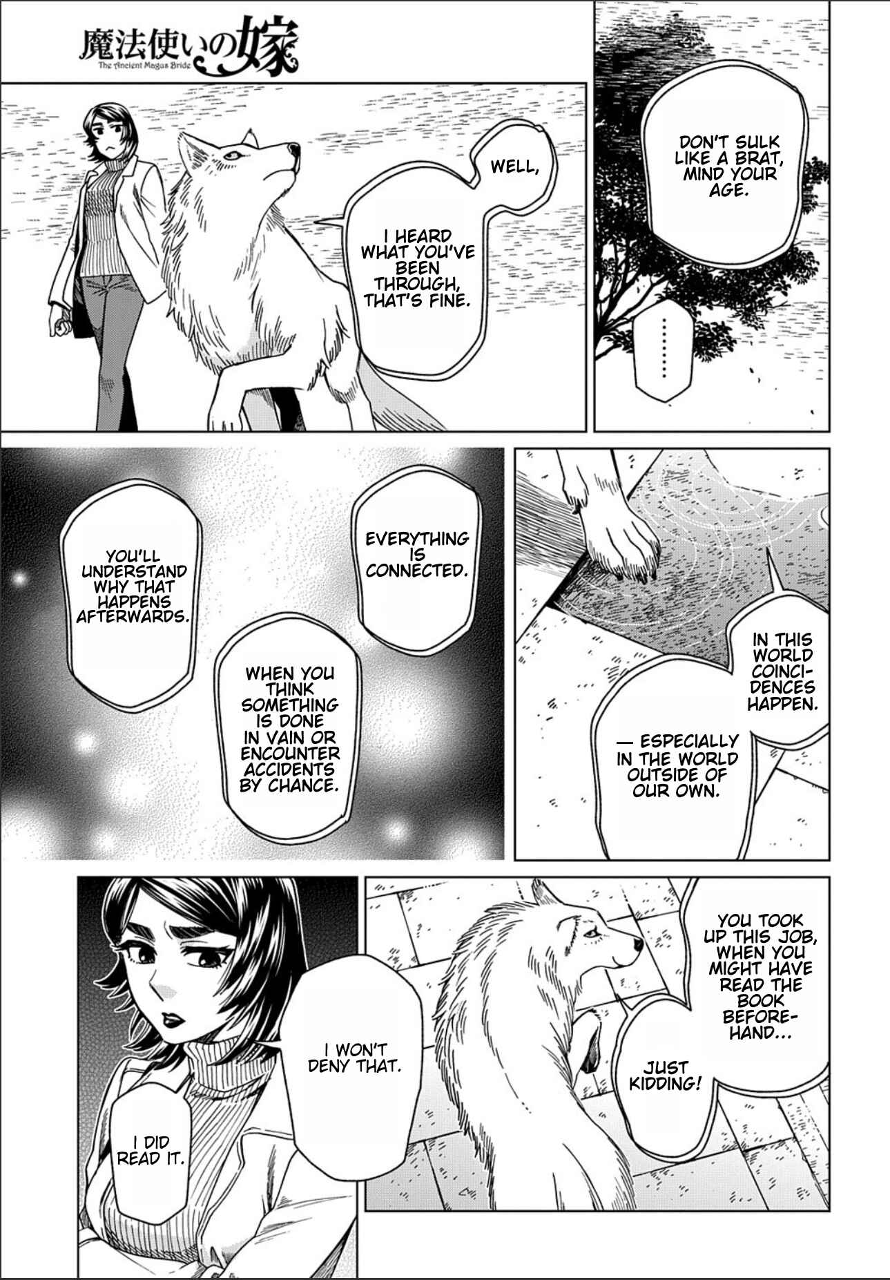 Chapter 73 - Page 13