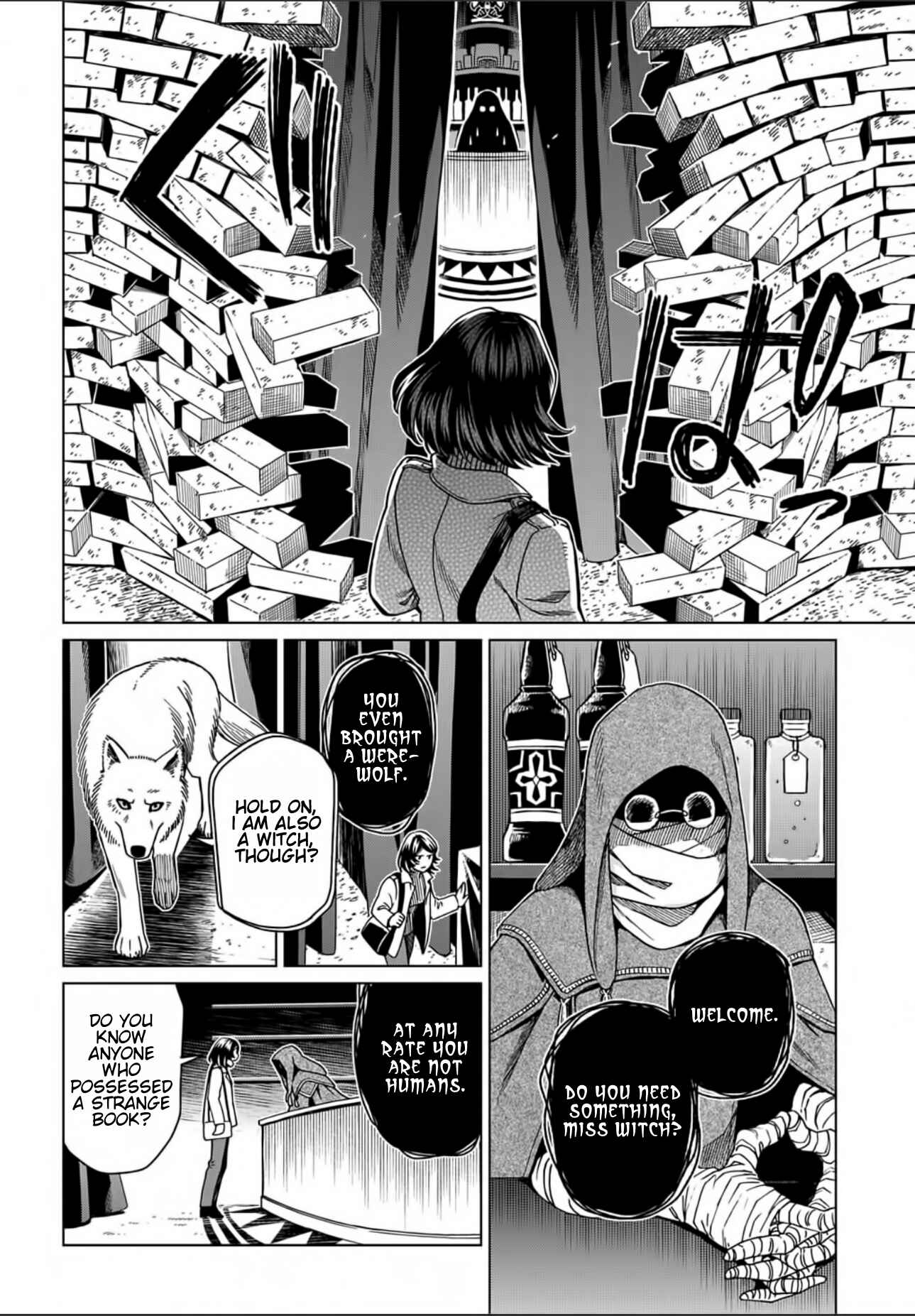 Chapter 73 - Page 18