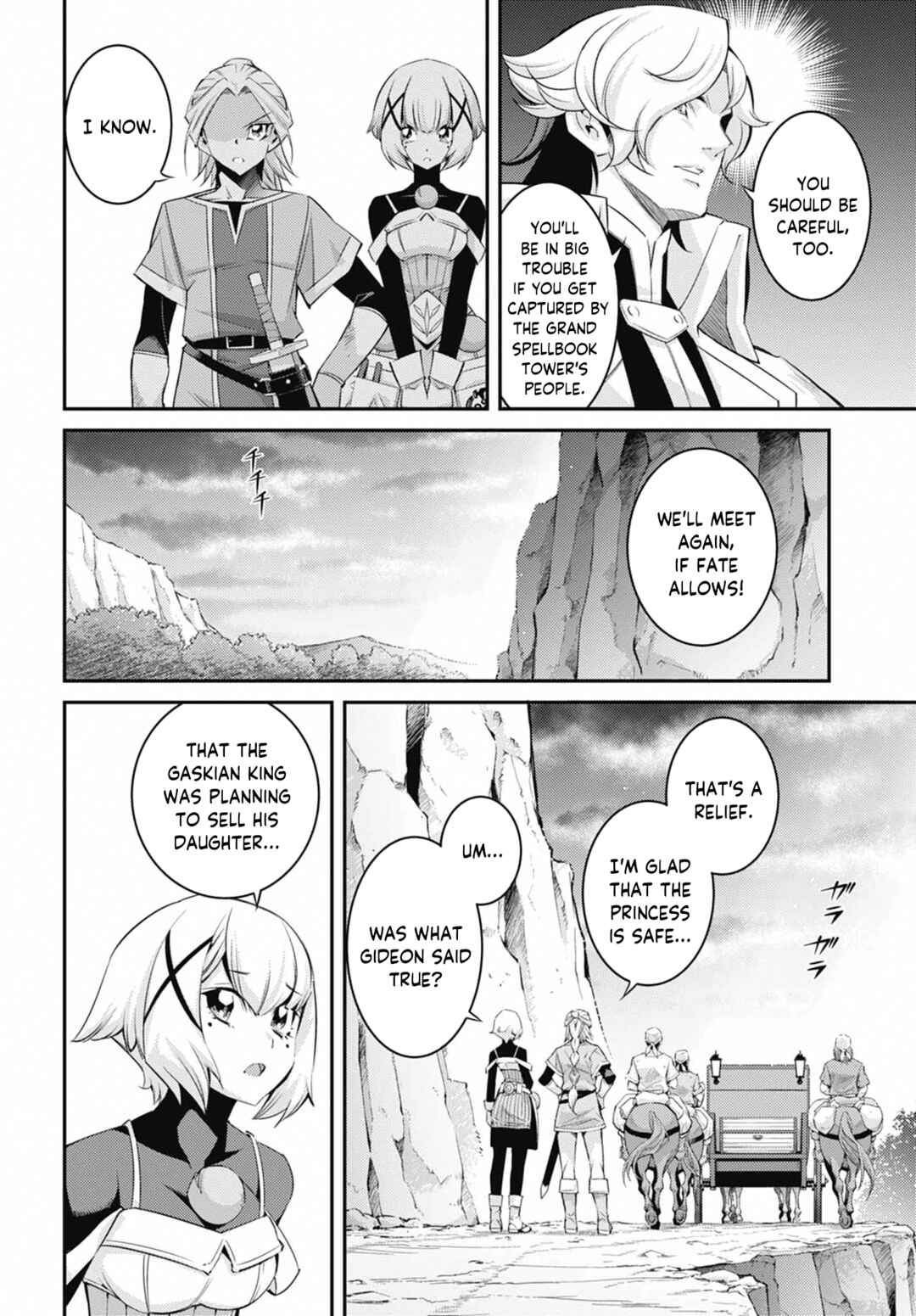 Chapter 46 - Page 2