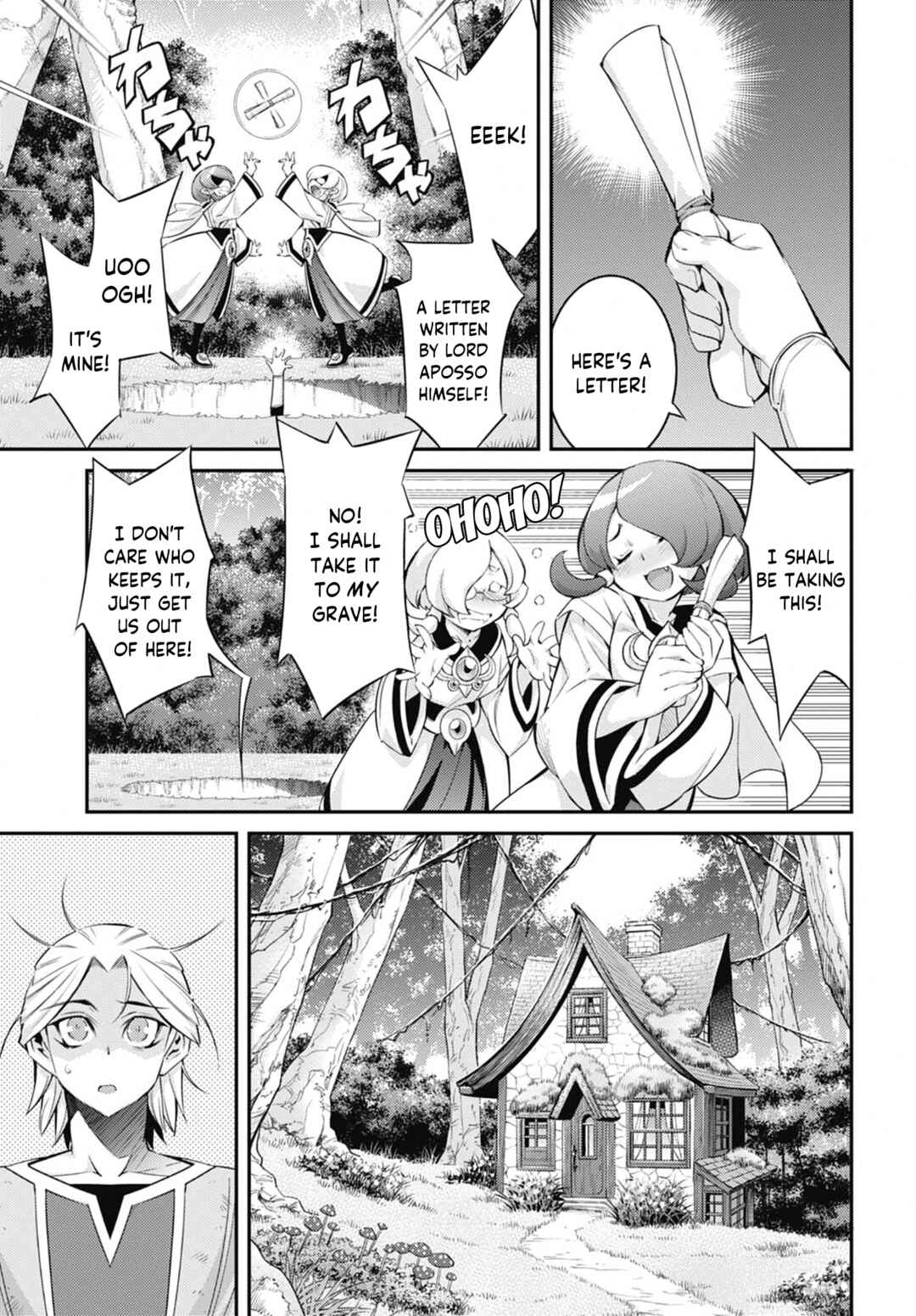 Chapter 46 - Page 20