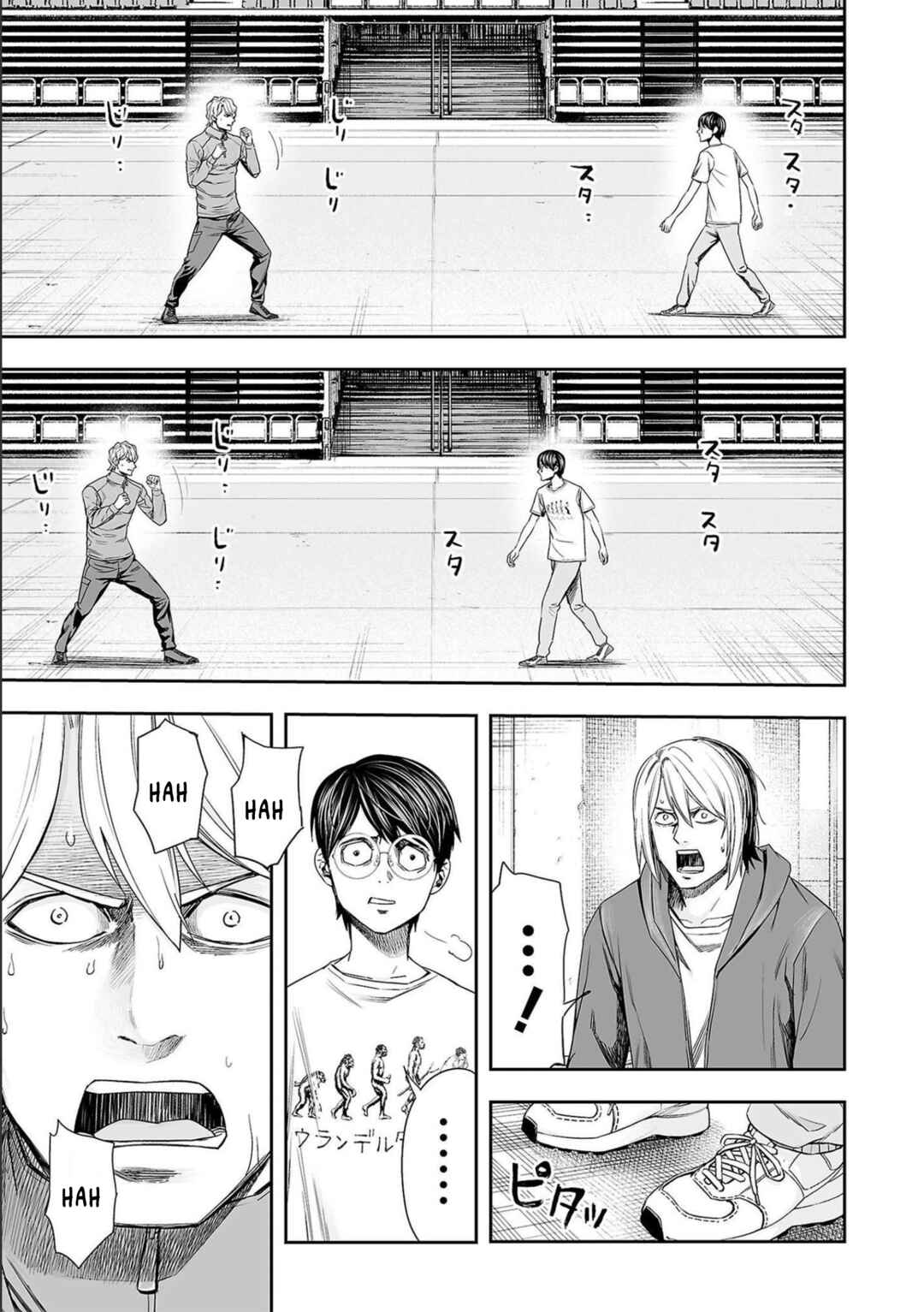 Chapter 138 - Page 11