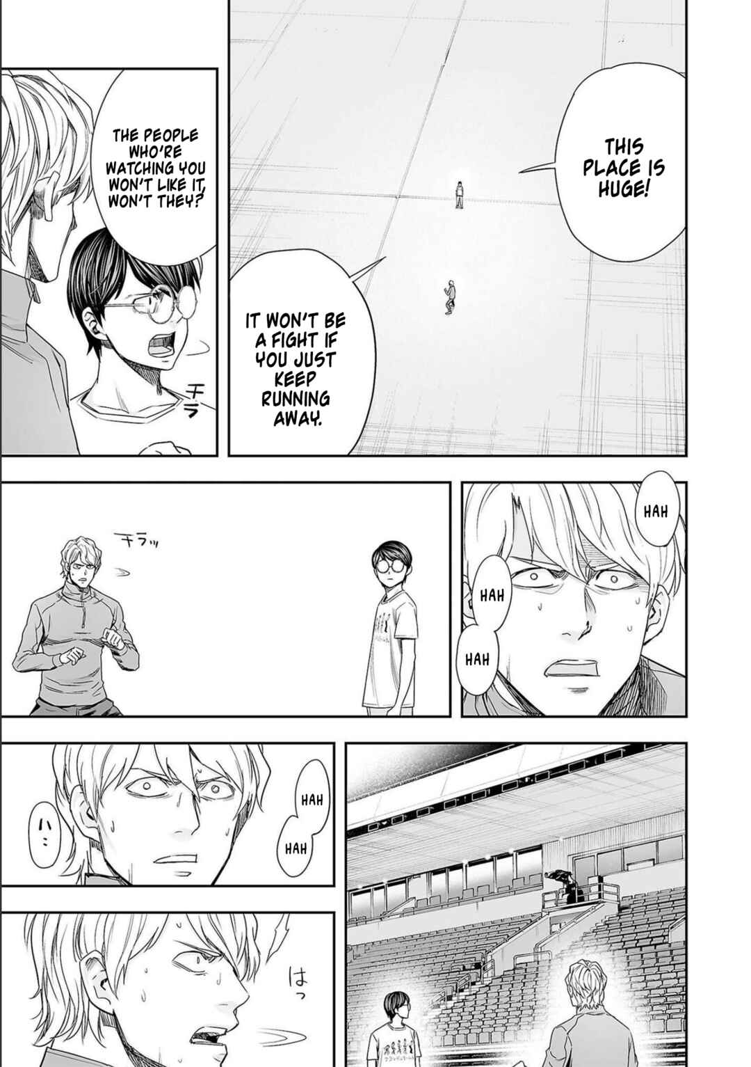 Chapter 138 - Page 13