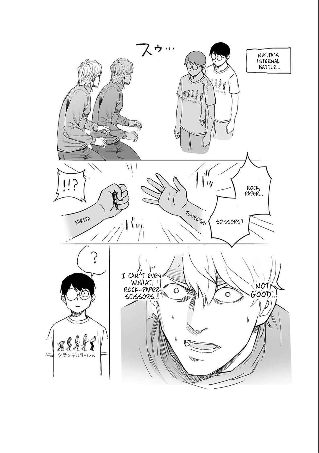 Chapter 138 - Page 16