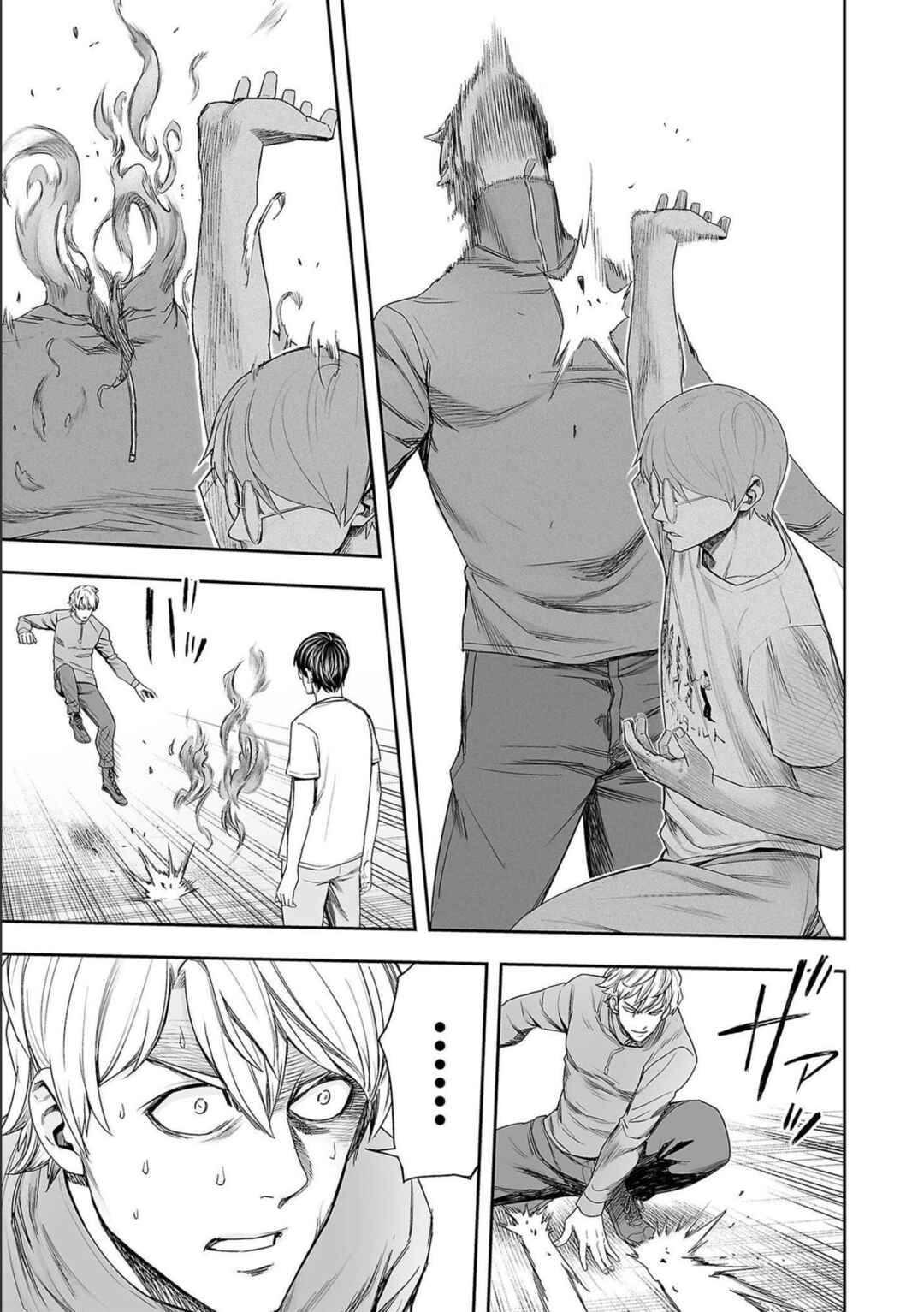 Chapter 138 - Page 3