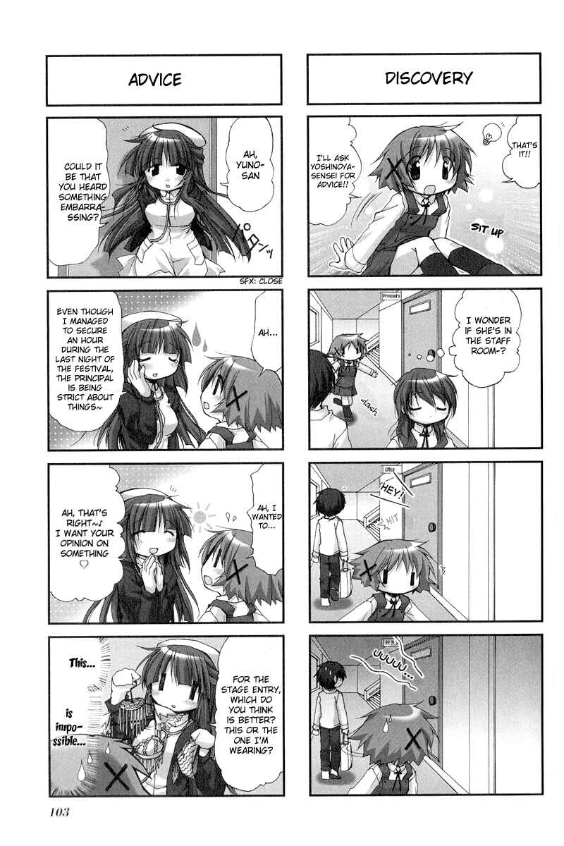 Chapter 26 - Page 3