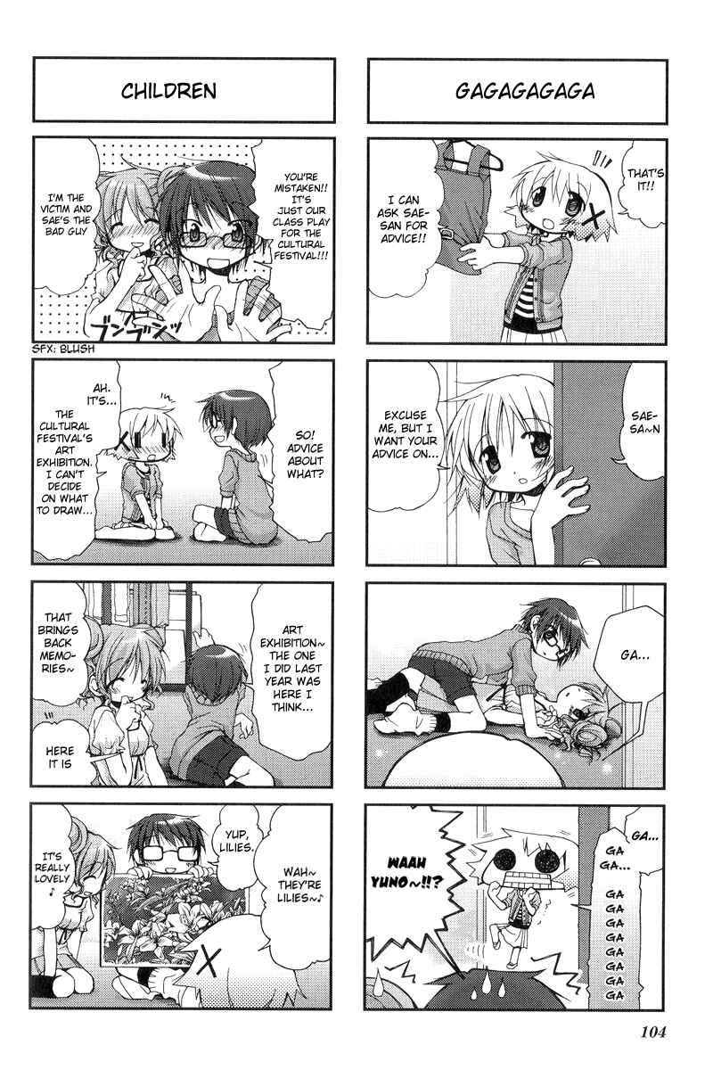 Chapter 26 - Page 4