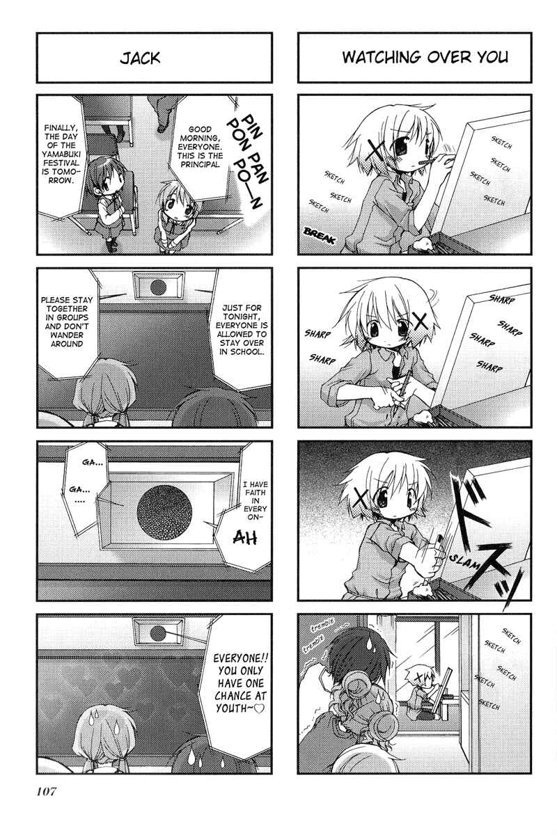 Chapter 26 - Page 7