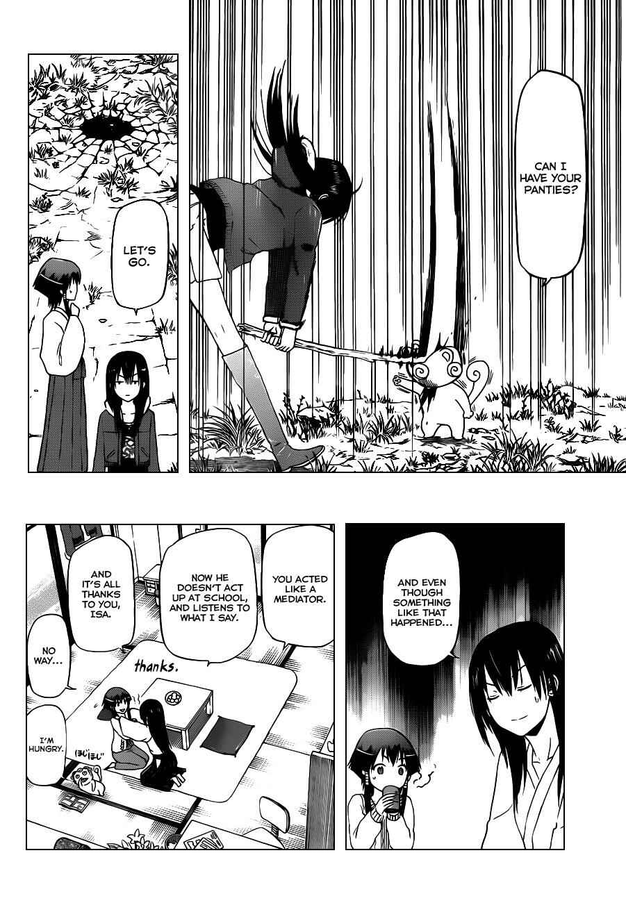 Chapter 115 - Page 19