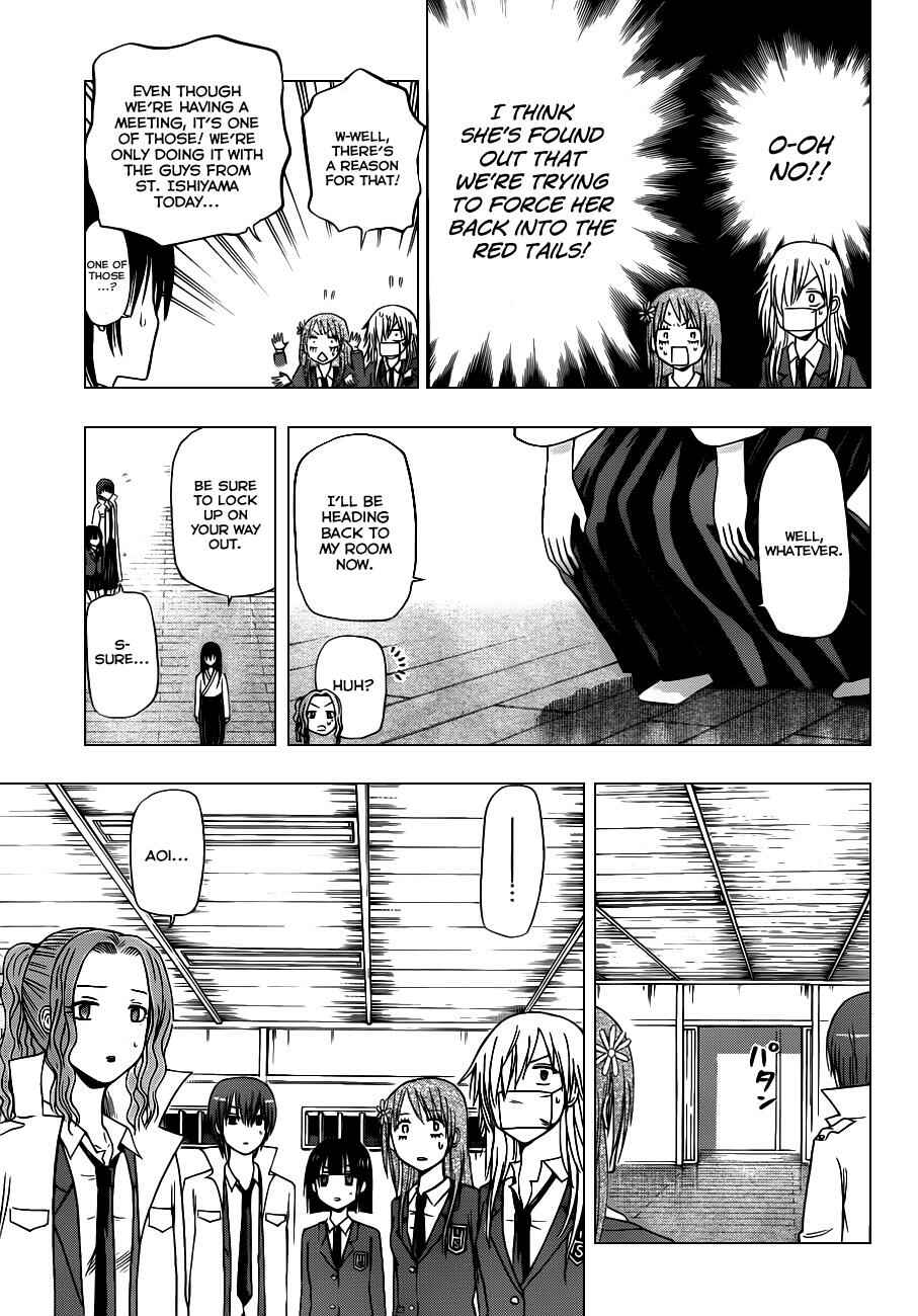 Chapter 115 - Page 4