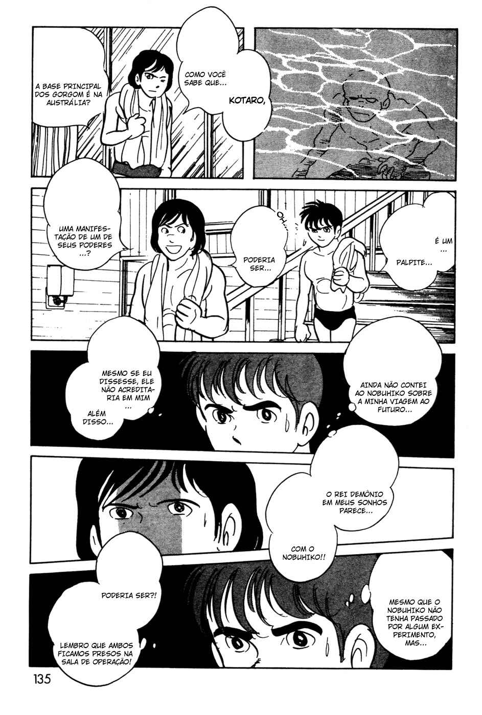 Chapter 16 - Page 7