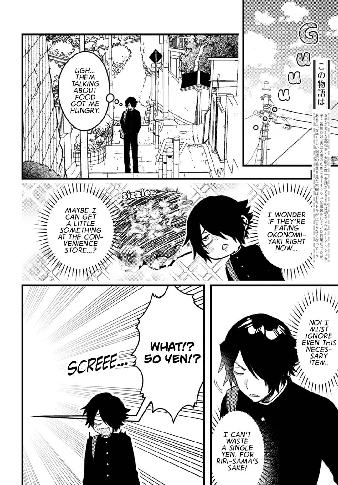 Chapter 10 - Page 2