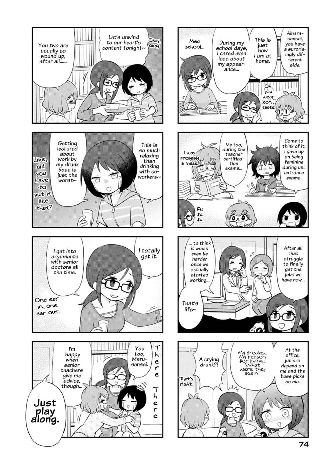 Chapter 9 - Page 4