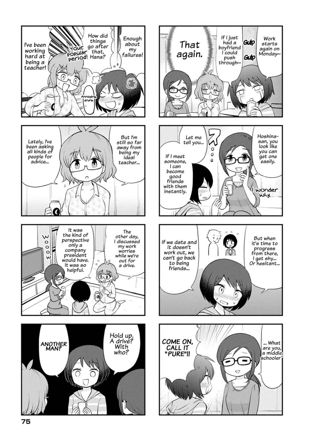 Chapter 9 - Page 5