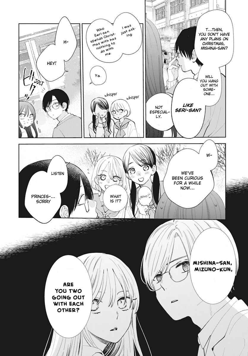 Chapter 15 - Page 6