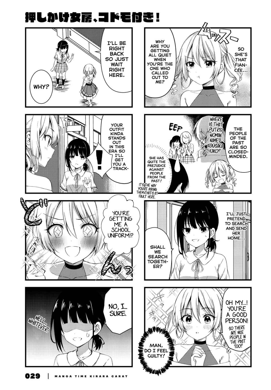Chapter 5 - Page 3
