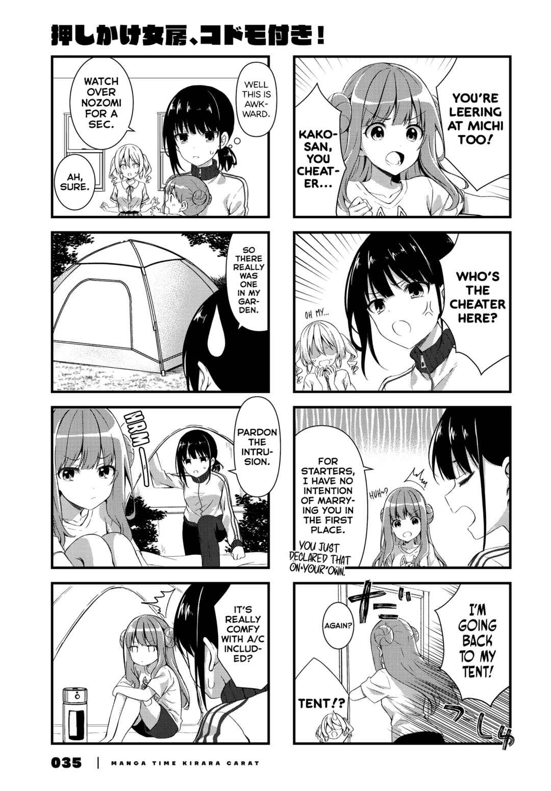 Chapter 5 - Page 9