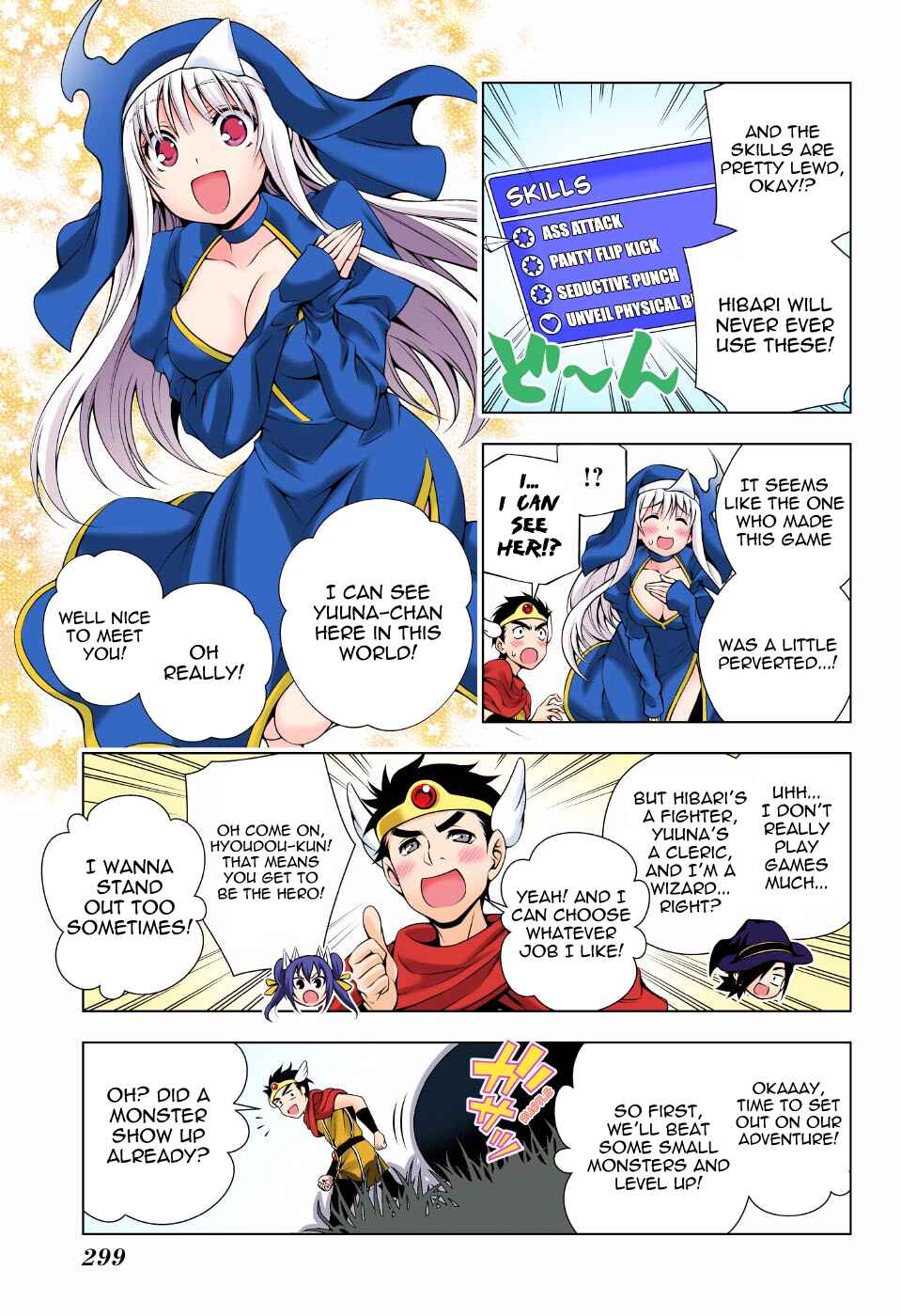 Chapter 79 - Page 5