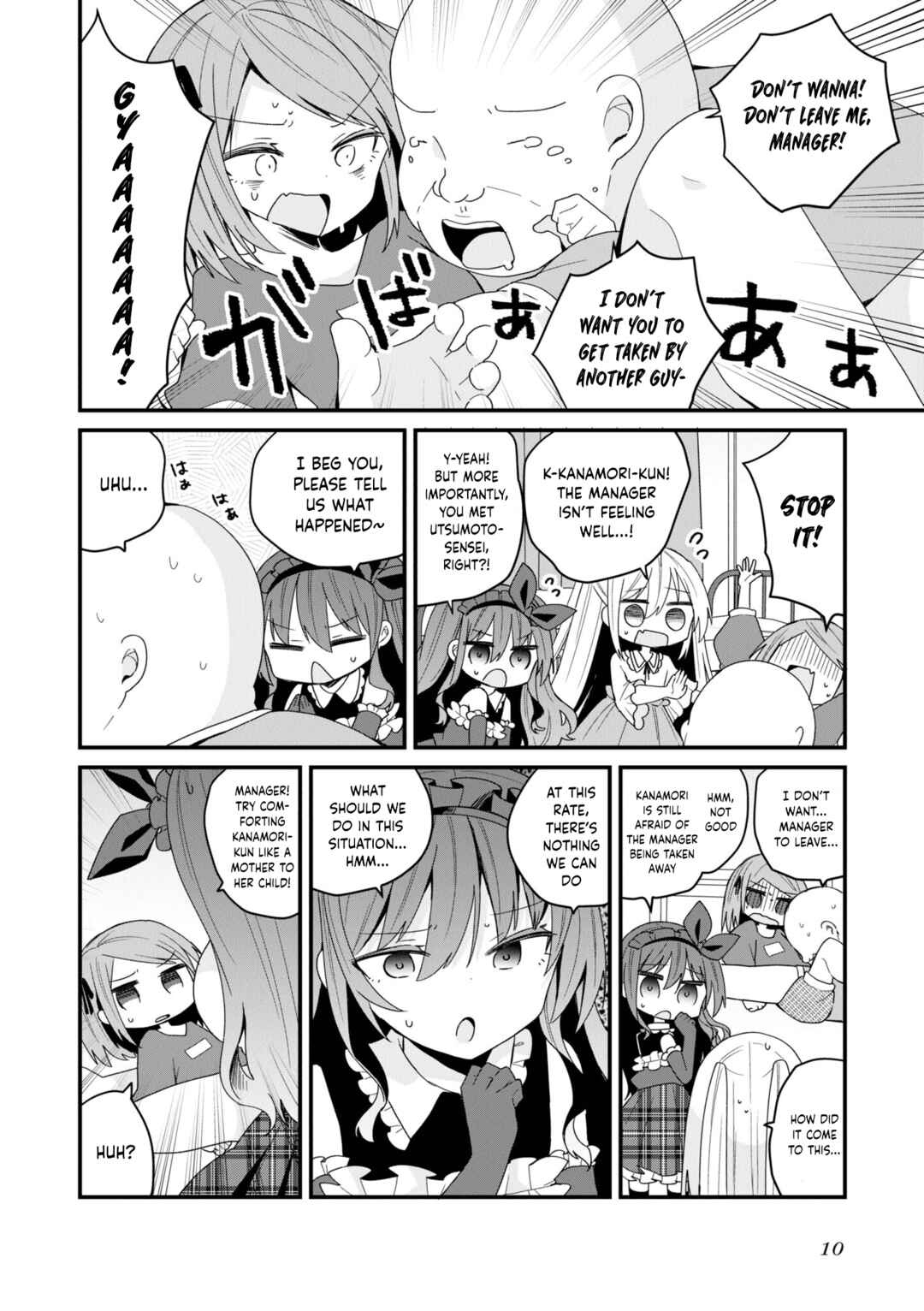 Chapter 47 - Page 12