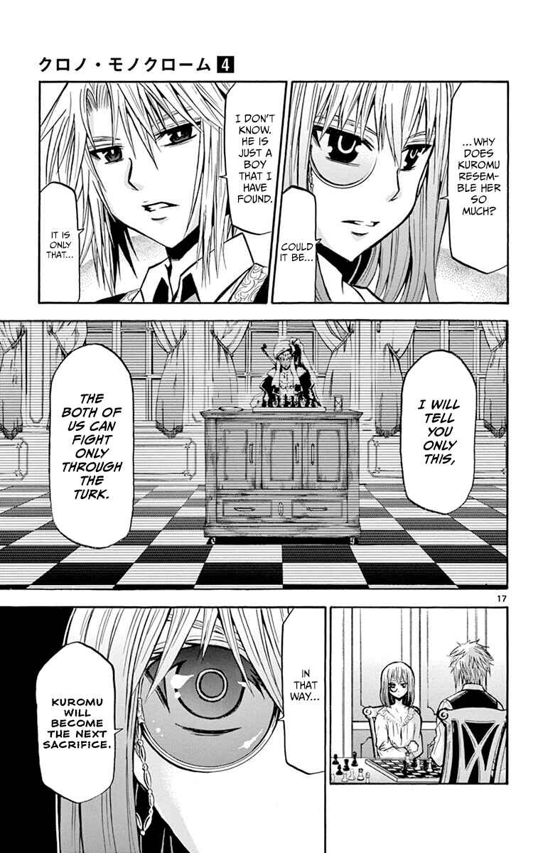 Chapter 33 - Page 17