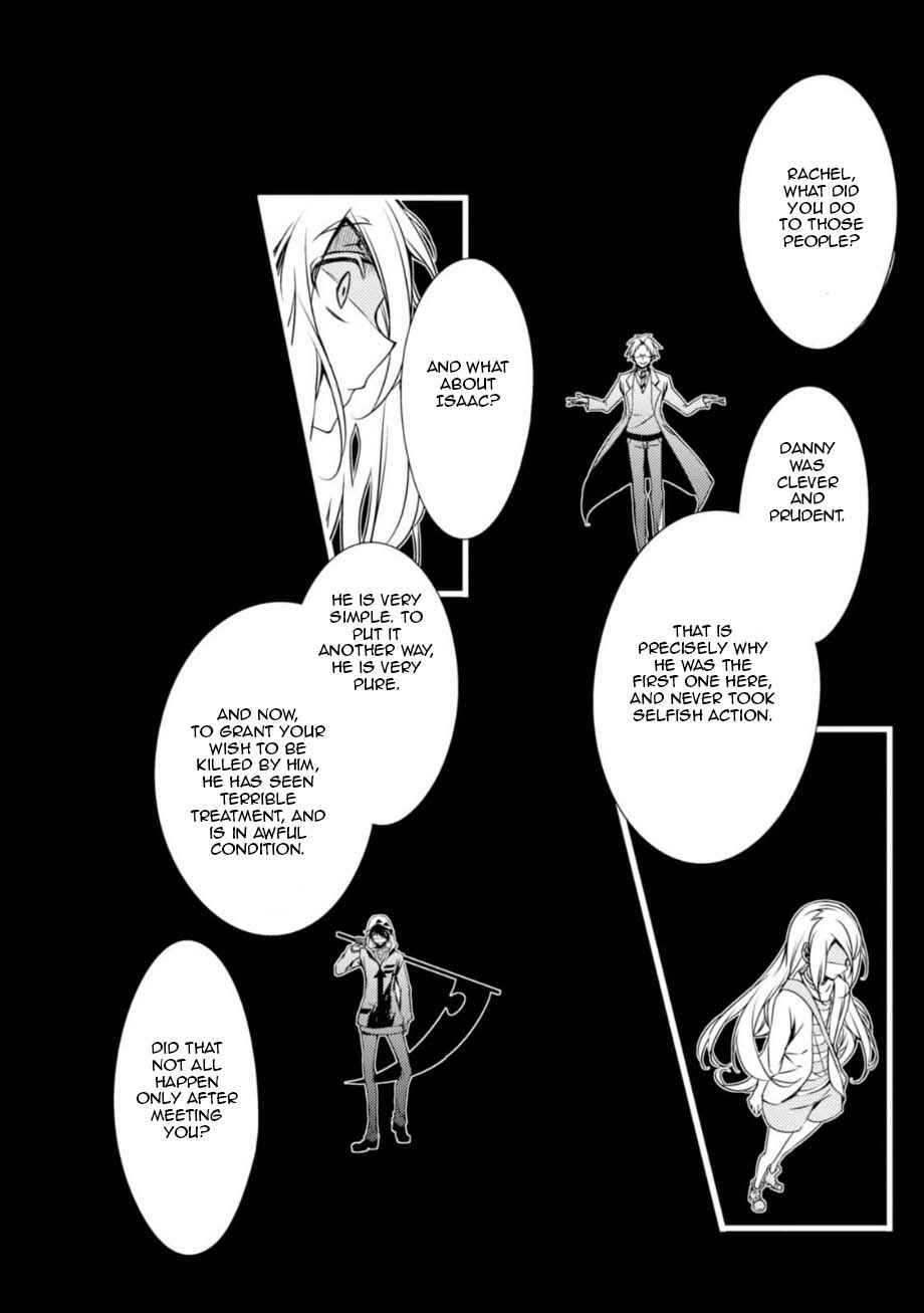 Chapter 29 - Page 29