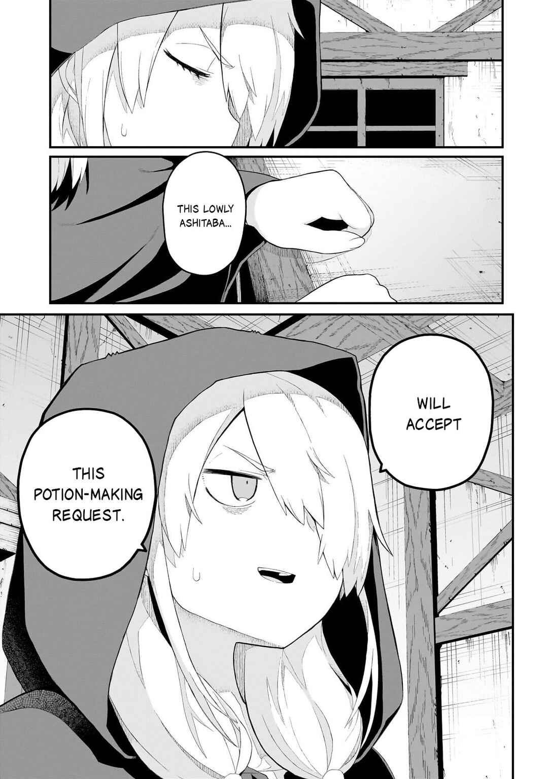 Chapter 12 - Page 18