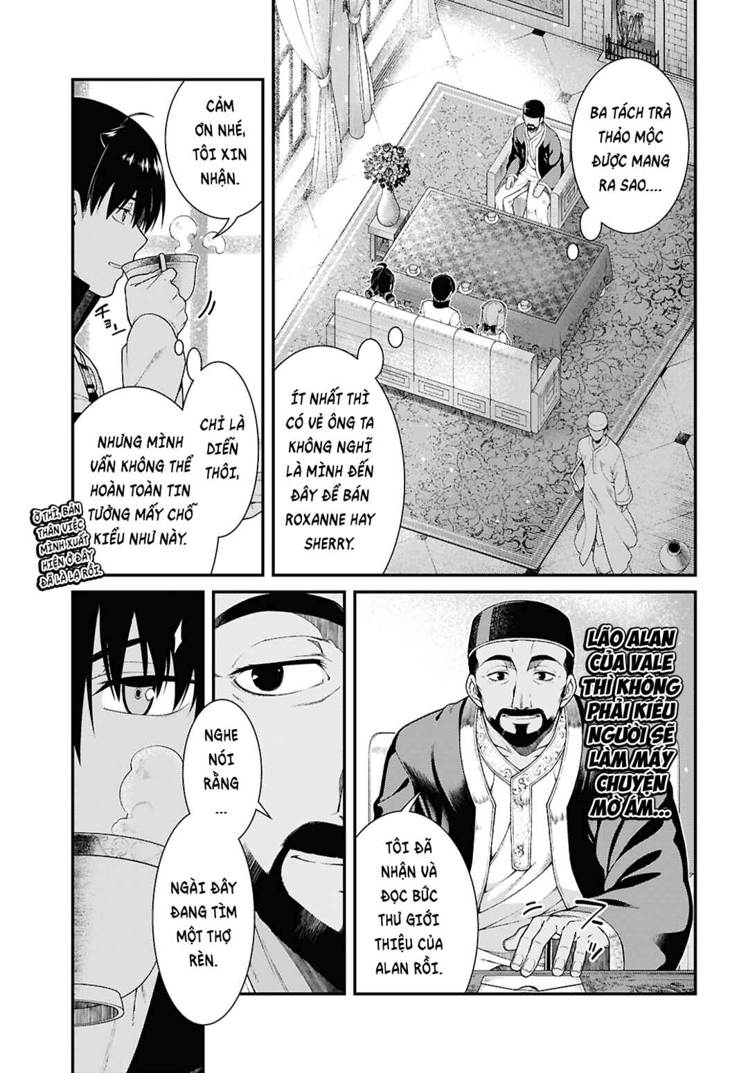 Chapter 101 - Page 12