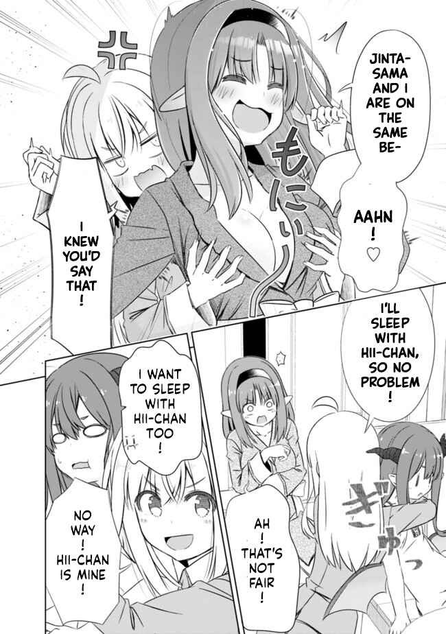 Chapter 19.5 - Page 2