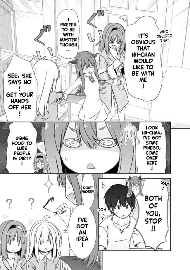 Chapter 19.5 - Page 3