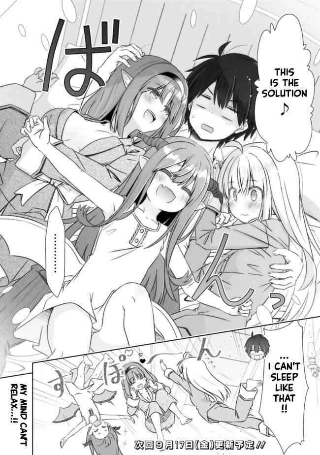 Chapter 19.5 - Page 4