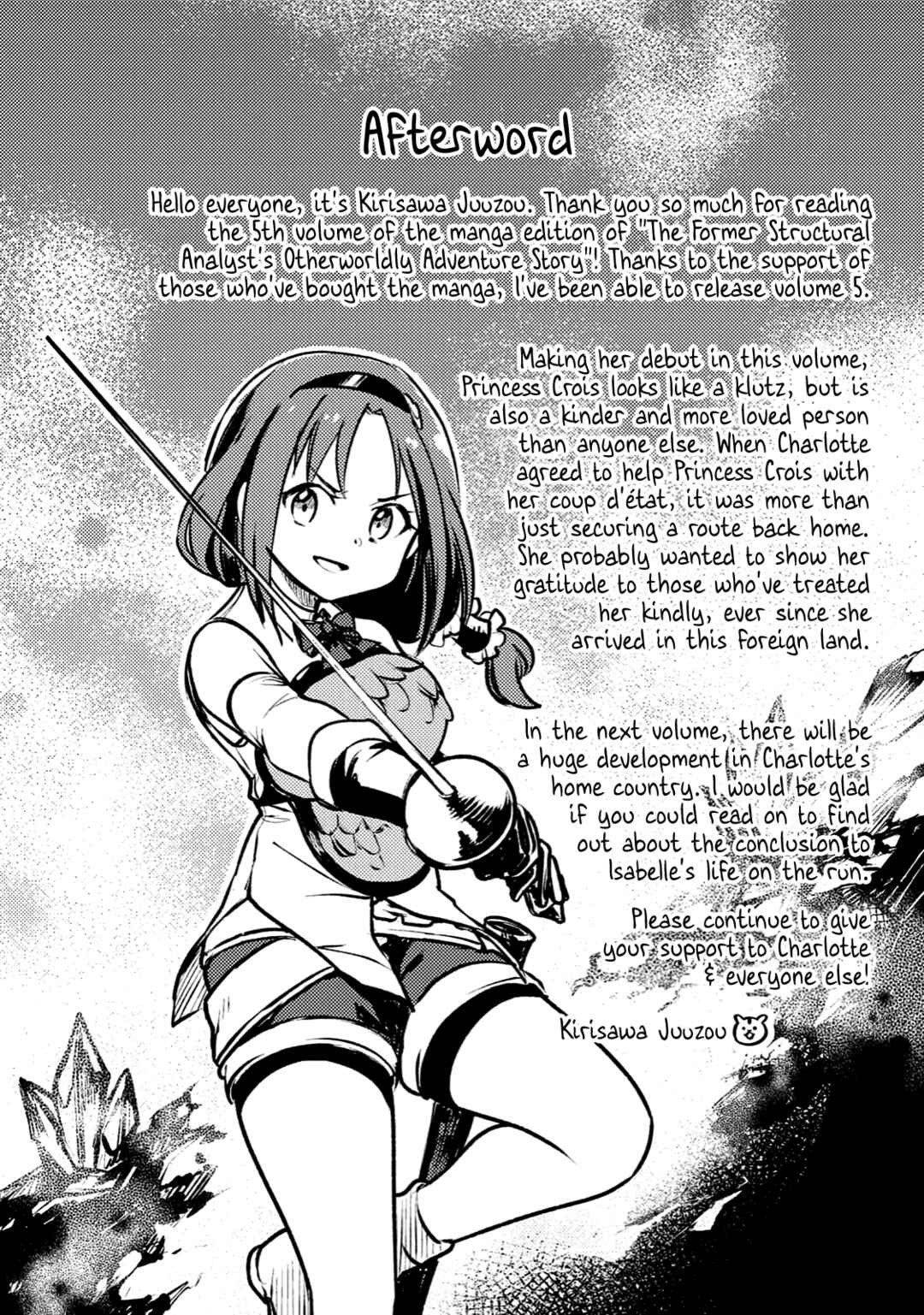 Chapter 30.5 - Page 3