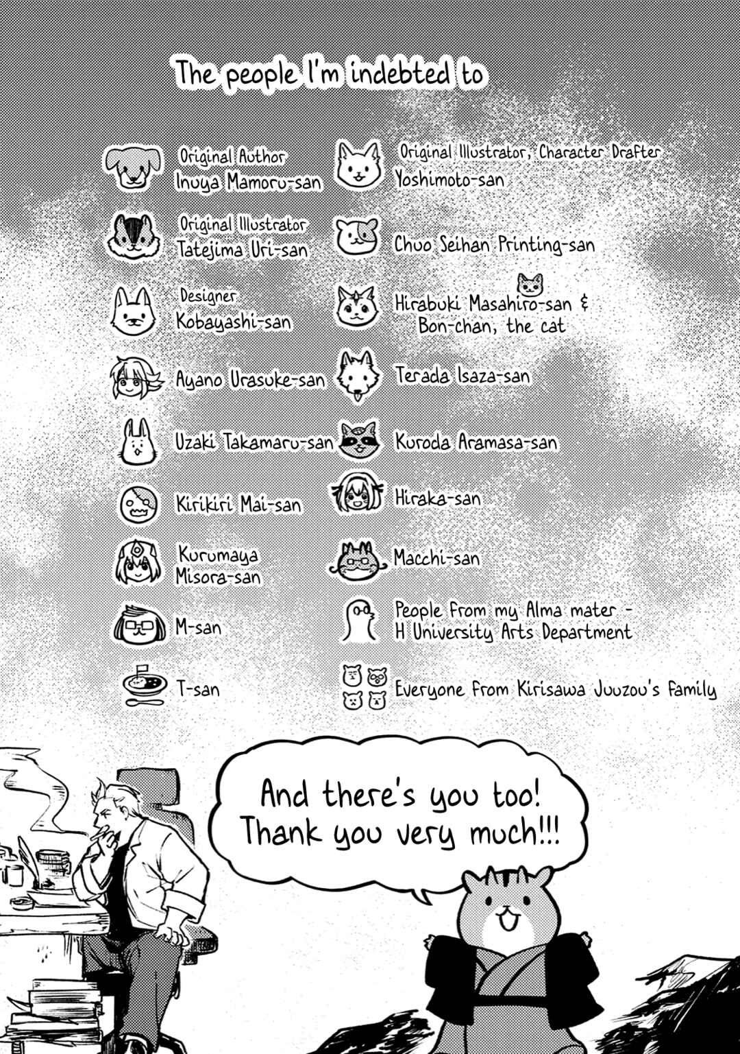 Chapter 30.5 - Page 4