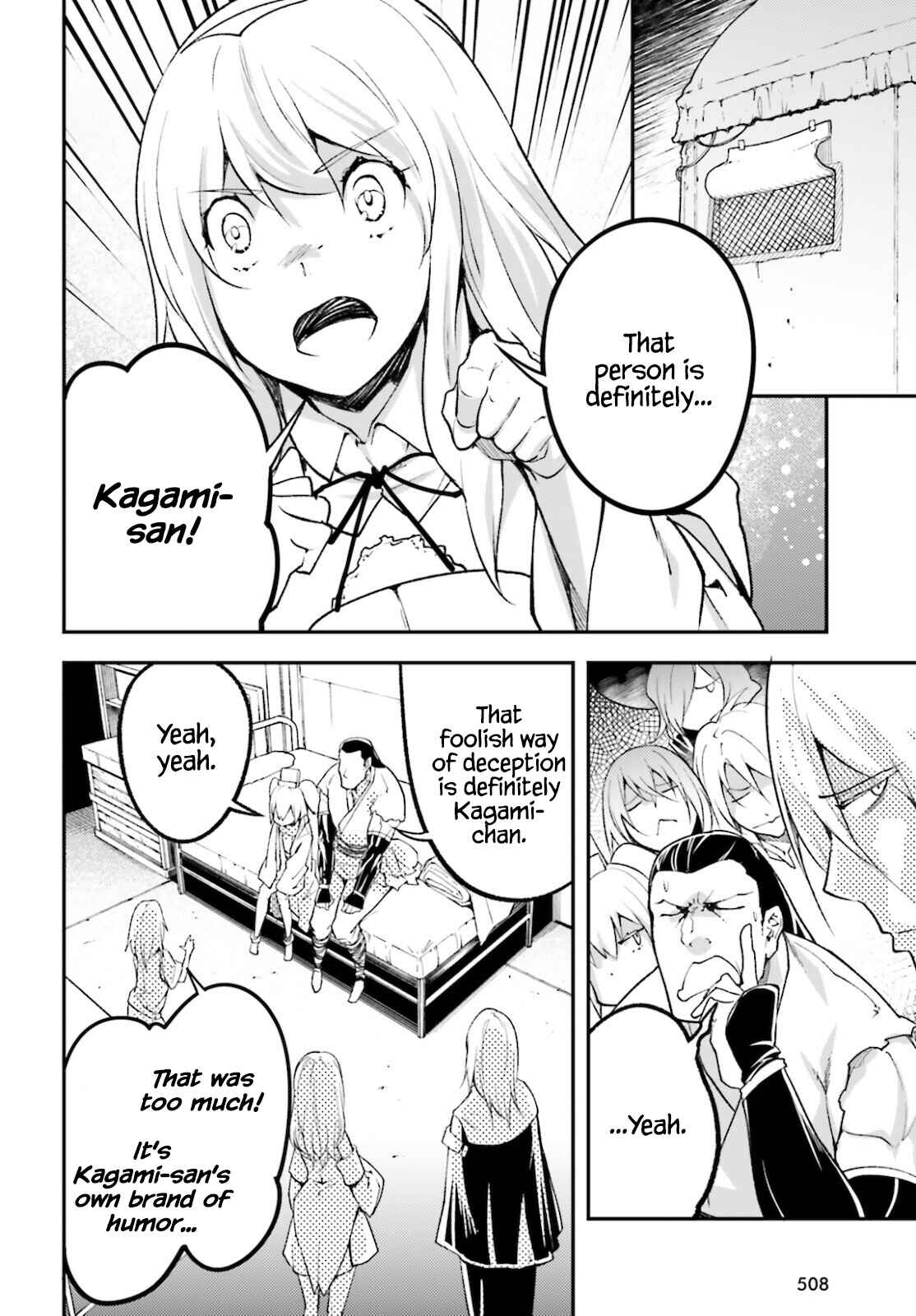 Chapter 50 - Page 5