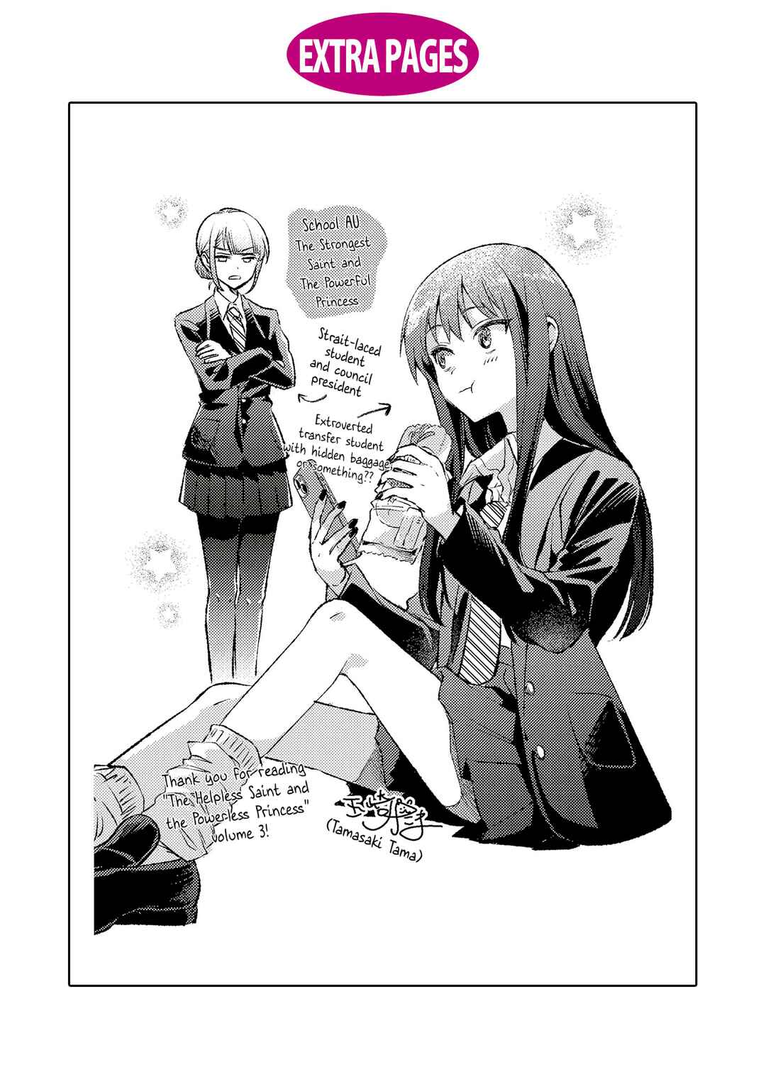 Chapter 14.5 - Page 8