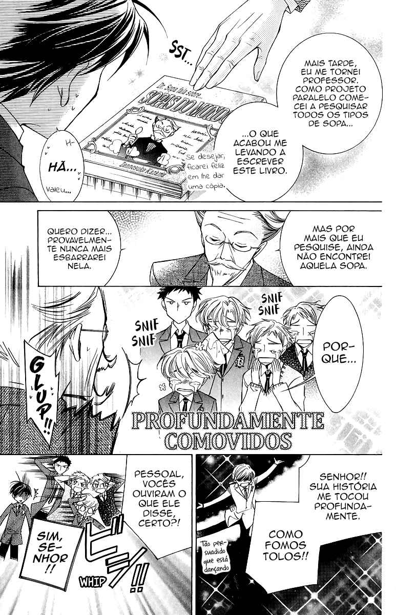 Chapter 27 - Page 10