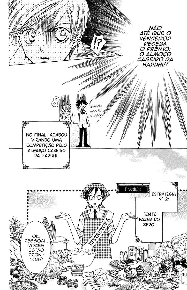 Chapter 27 - Page 15